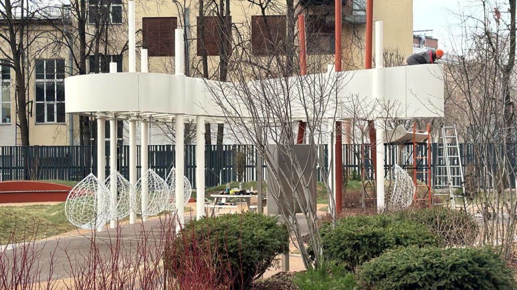 ЖК «Режиссёр»